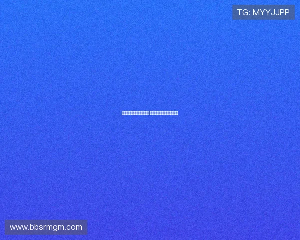 范子铭发文总结引发争议 球迷怒喊赶紧走呼声不断